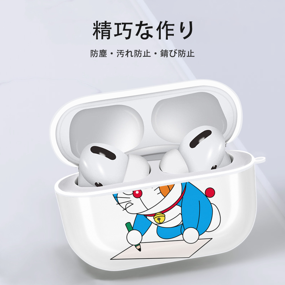 ドラえもん Doraemon 【AirPods Pro用】ハードシェル保護ケース 耐衝撃・防指紋・カラビナ付き商品仕様