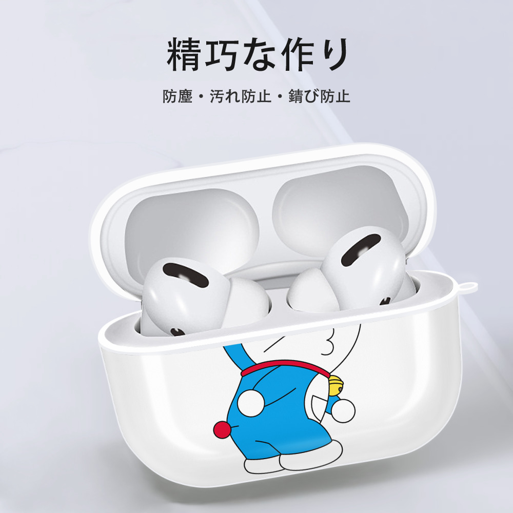 ドラえもん Doraemon 【AirPods Pro用】ハードシェル保護ケース 耐衝撃・防指紋・カラビナ付き商品仕様