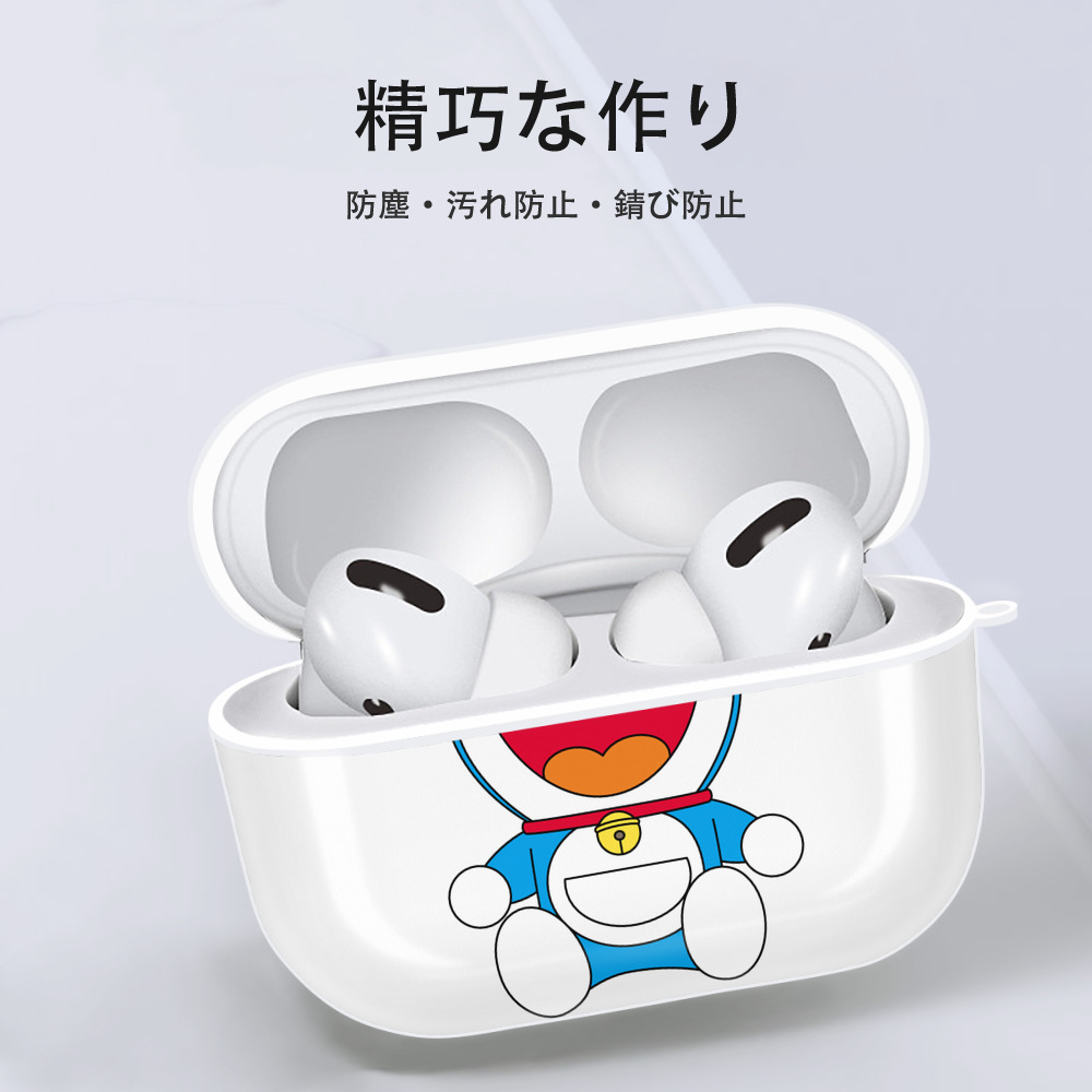 ドラえもん Doraemon 【AirPods Pro用】ハードシェル保護ケース 耐衝撃・防指紋・カラビナ付き商品仕様