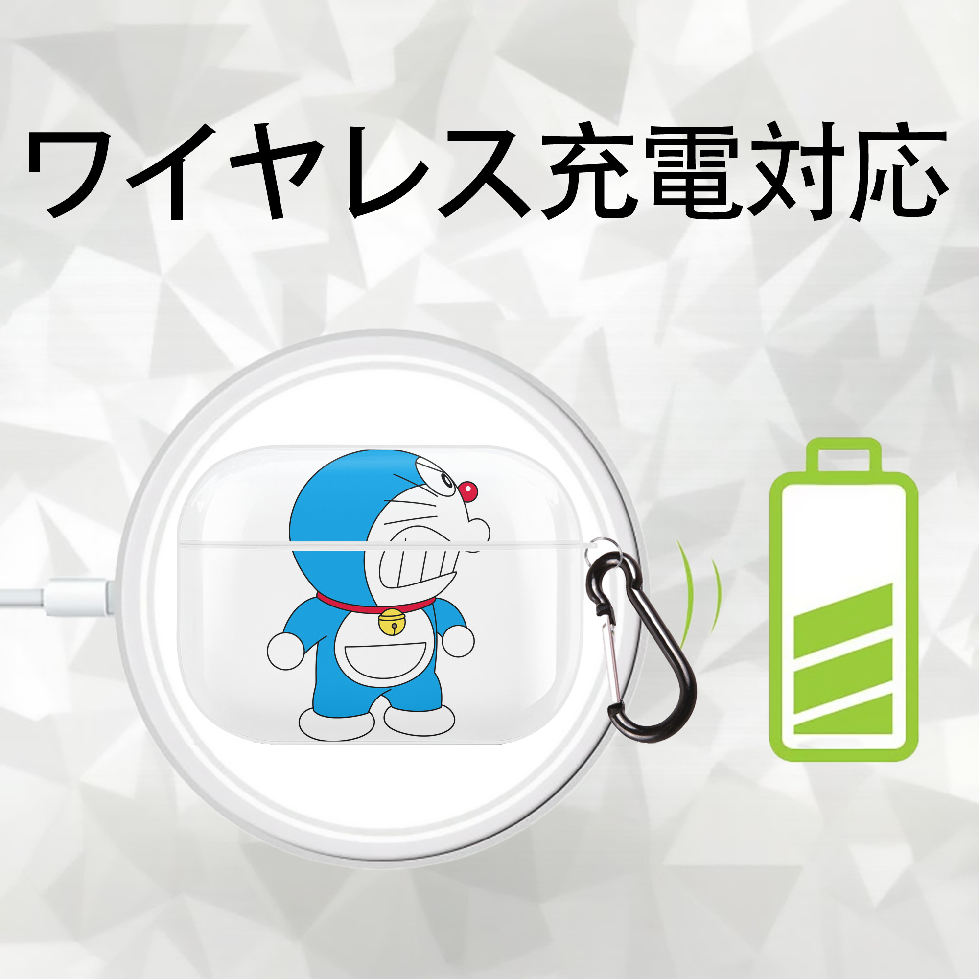ドラえもん Doraemon 【AirPods Pro用】ハードシェル保護ケース 耐衝撃・防指紋・カラビナ付き商品仕様