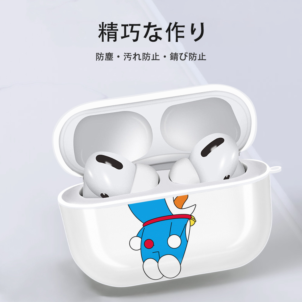 ドラえもん Doraemon 【AirPods Pro用】ハードシェル保護ケース 耐衝撃・防指紋・カラビナ付き商品仕様