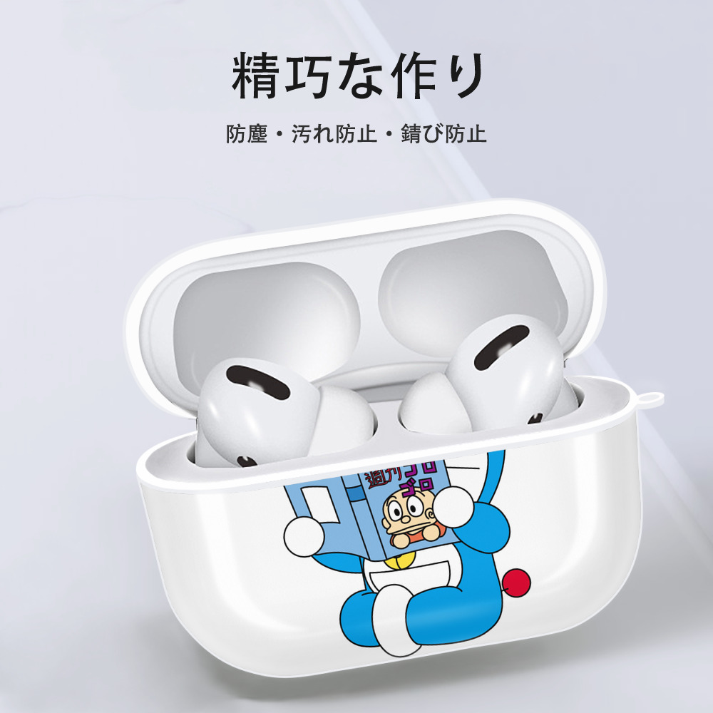 ドラえもん Doraemon 【AirPods Pro用】ハードシェル保護ケース 耐衝撃・防指紋・カラビナ付き商品仕様