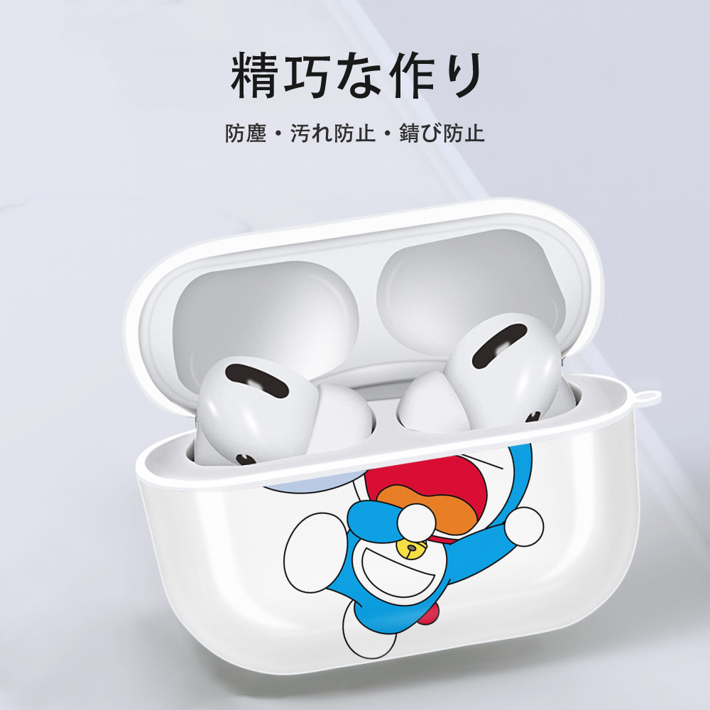 ドラえもん Doraemon 【AirPods Pro用】ハードシェル保護ケース 耐衝撃・防指紋・カラビナ付き商品仕様