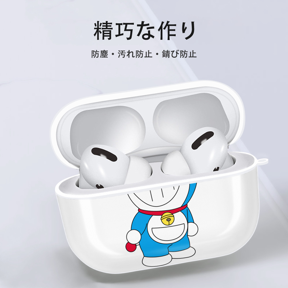 ドラえもん Doraemon 【AirPods Pro用】ハードシェル保護ケース 耐衝撃・防指紋・カラビナ付き商品仕様
