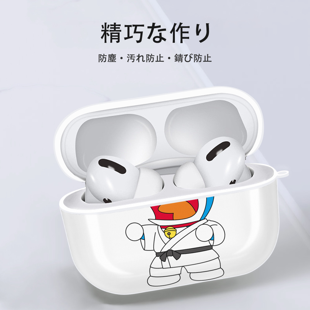 ドラえもん Doraemon 【AirPods Pro用】ハードシェル保護ケース 耐衝撃・防指紋・カラビナ付き商品仕様