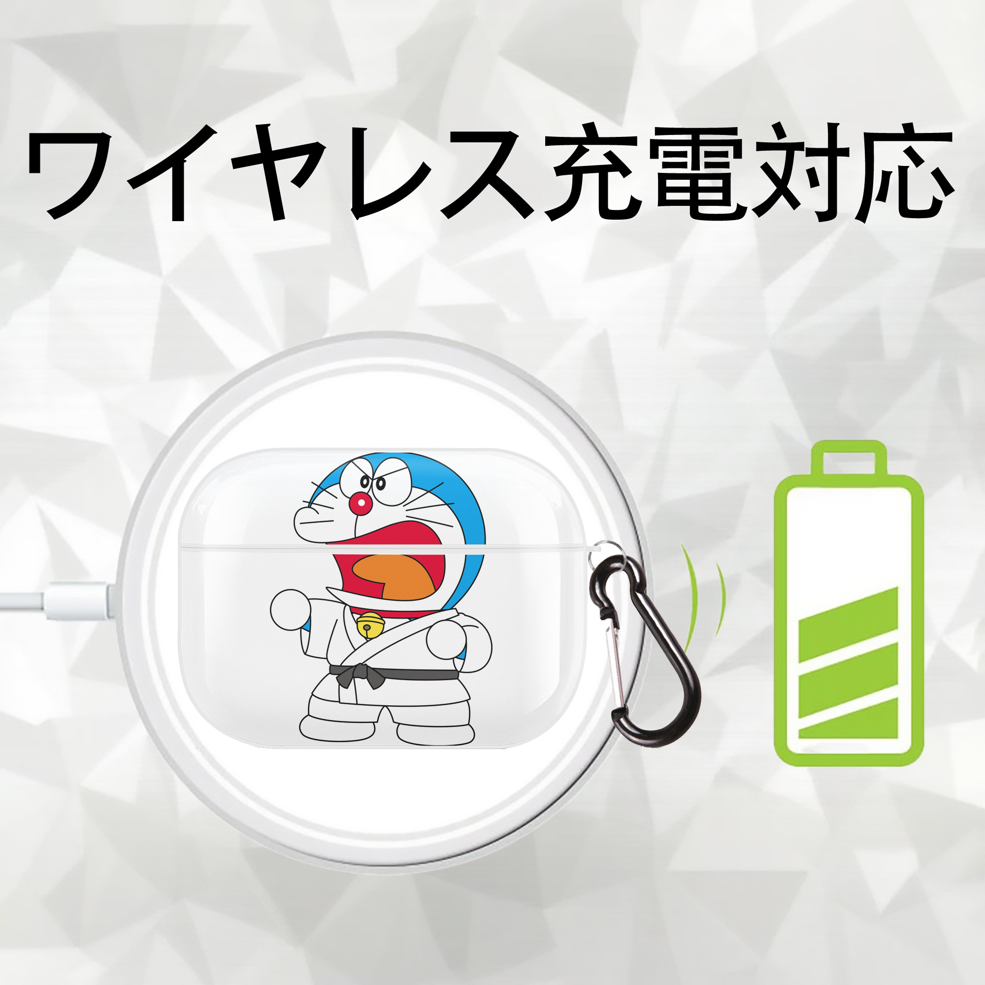 ドラえもん Doraemon 【AirPods Pro用】ハードシェル保護ケース 耐衝撃・防指紋・カラビナ付き商品仕様