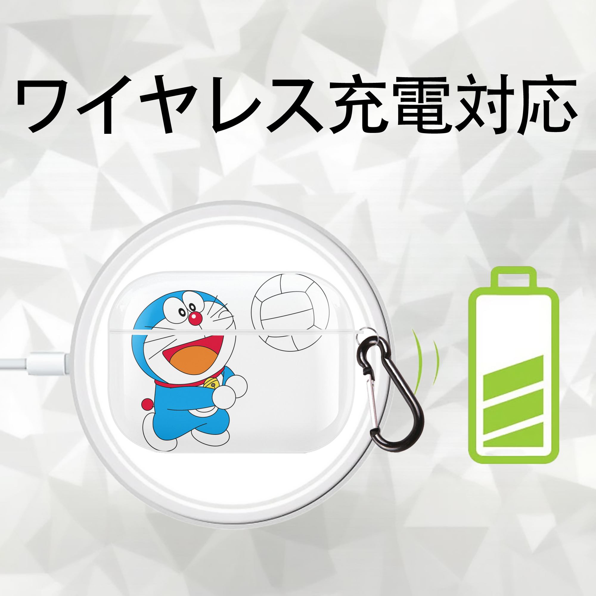 ドラえもん Doraemon 【AirPods Pro用】ハードシェル保護ケース 耐衝撃・防指紋・カラビナ付き商品仕様
