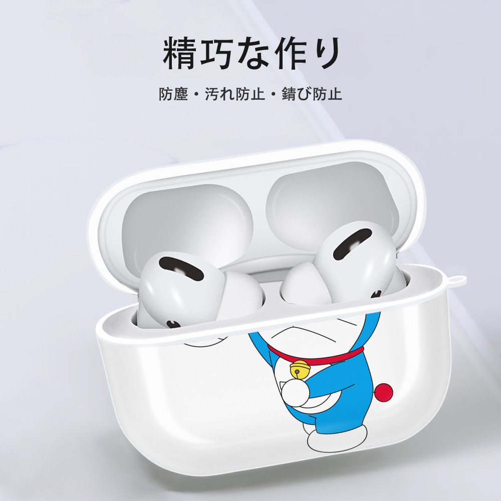 ドラえもん Doraemon 【AirPods Pro用】ハードシェル保護ケース 耐衝撃・防指紋・カラビナ付き商品仕様