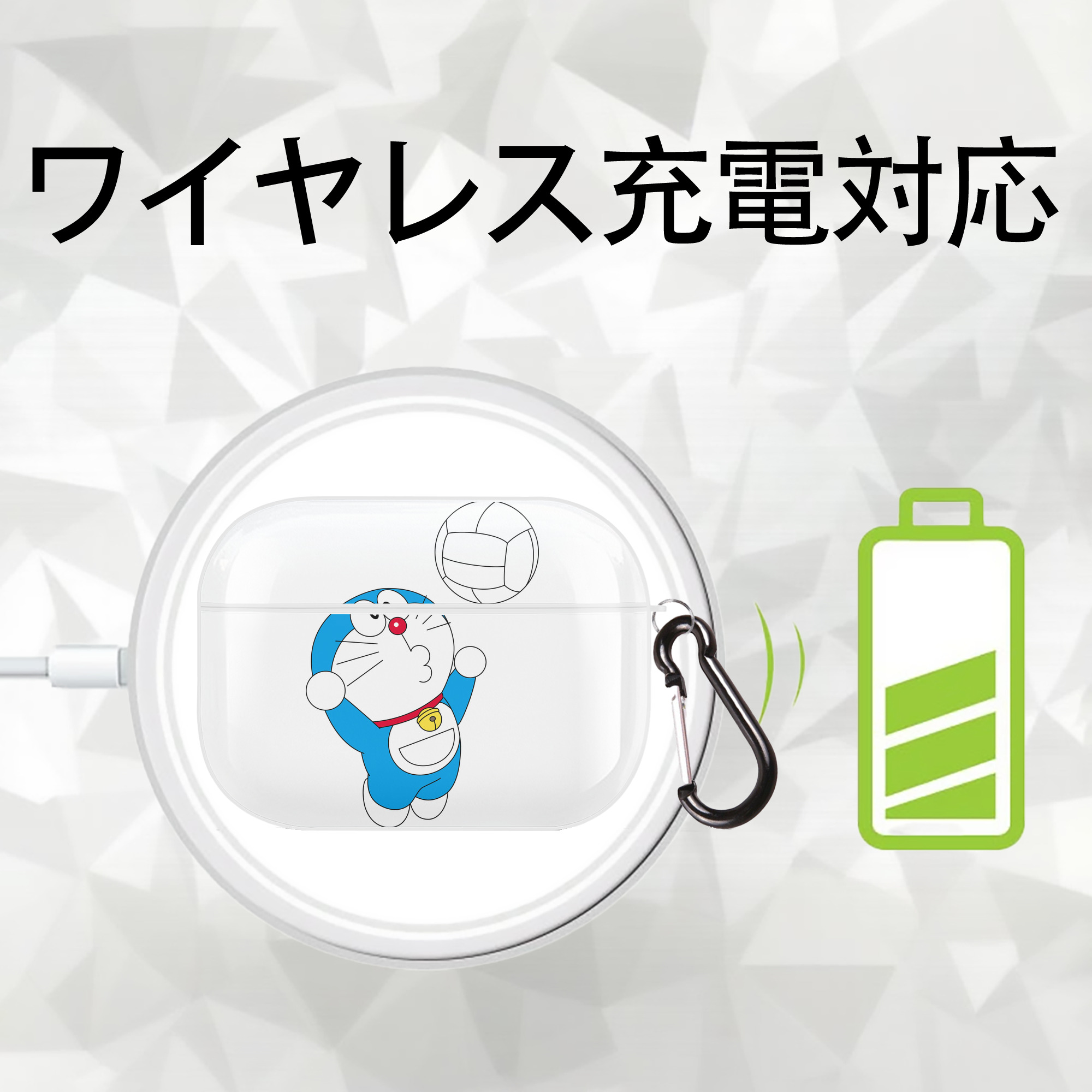 ドラえもん Doraemon 【AirPods Pro用】ハードシェル保護ケース 耐衝撃・防指紋・カラビナ付き商品仕様