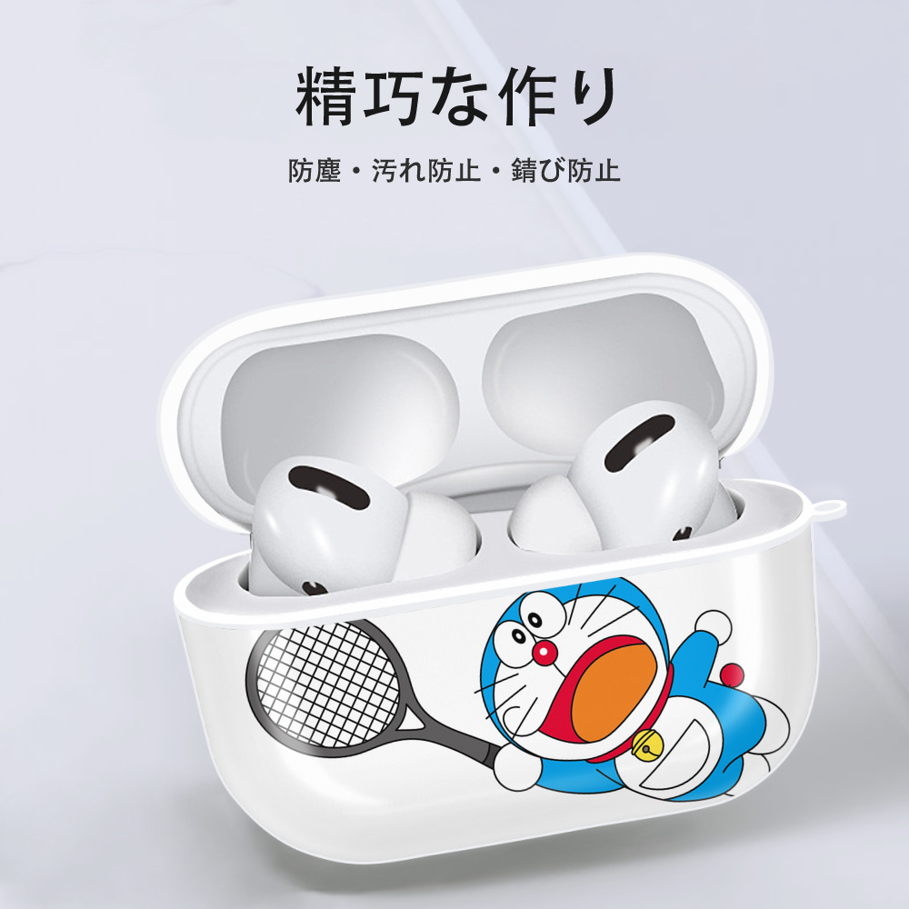 ドラえもん Doraemon 【AirPods Pro用】ハードシェル保護ケース 耐衝撃・防指紋・カラビナ付き商品仕様