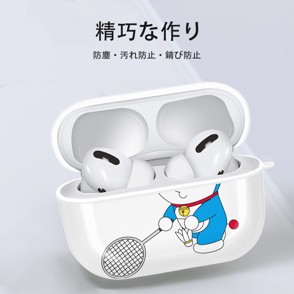 ドラえもん Doraemon 【AirPods Pro用】ハードシェル保護ケース 耐衝撃・防指紋・カラビナ付き商品仕様