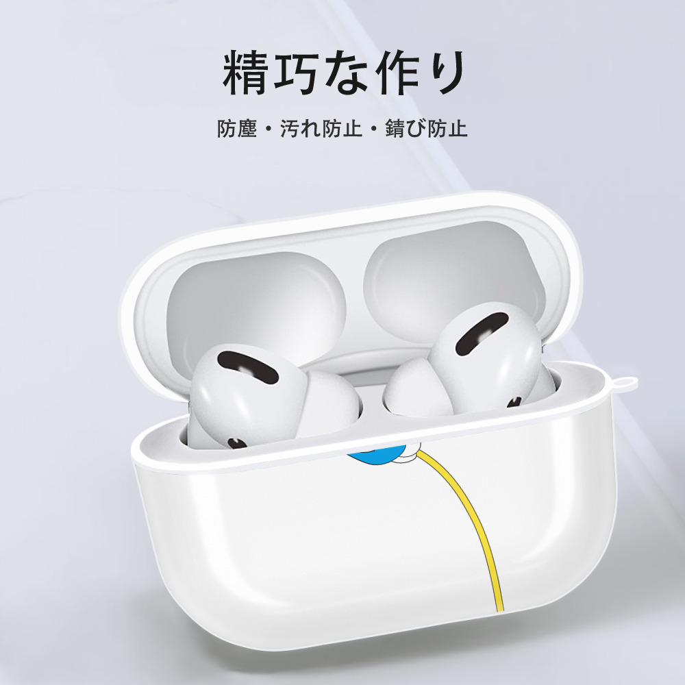 ドラえもん Doraemon 【AirPods Pro用】ハードシェル保護ケース 耐衝撃・防指紋・カラビナ付き商品仕様