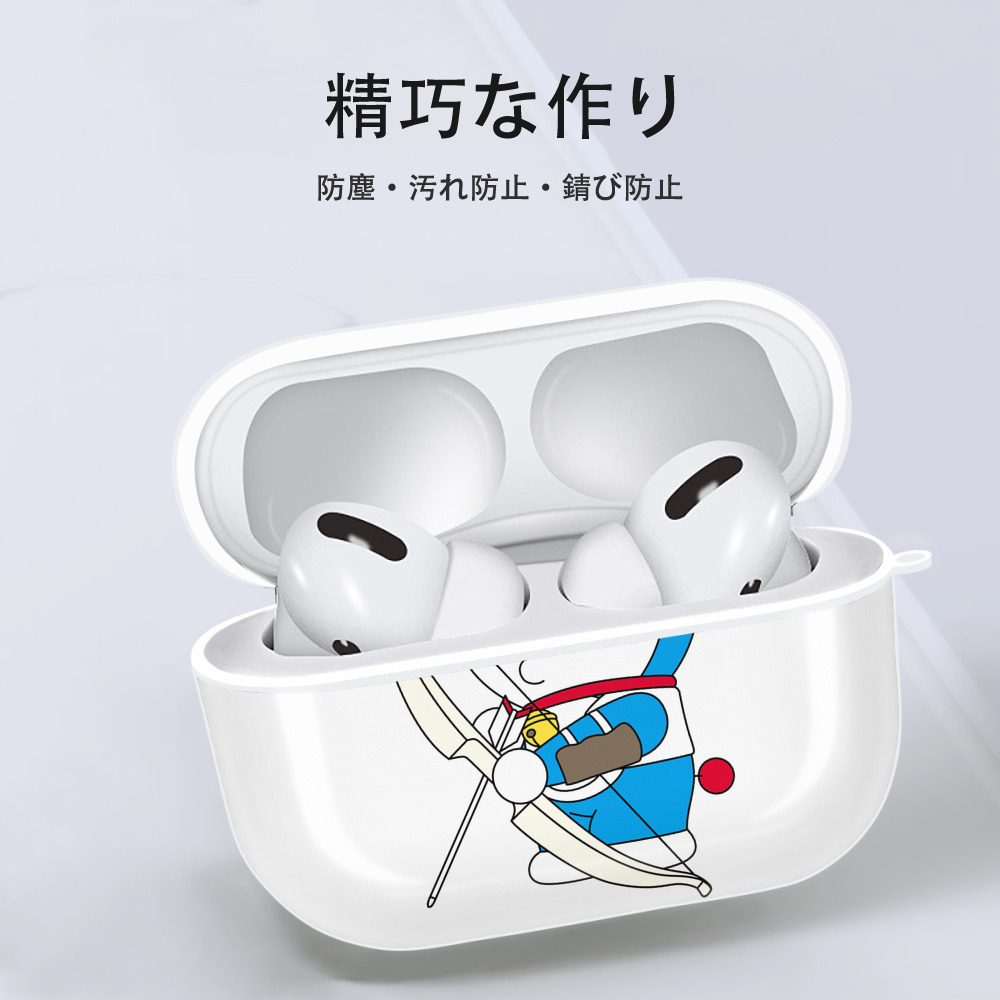 ドラえもん Doraemon 【AirPods Pro用】ハードシェル保護ケース 耐衝撃・防指紋・カラビナ付き商品仕様