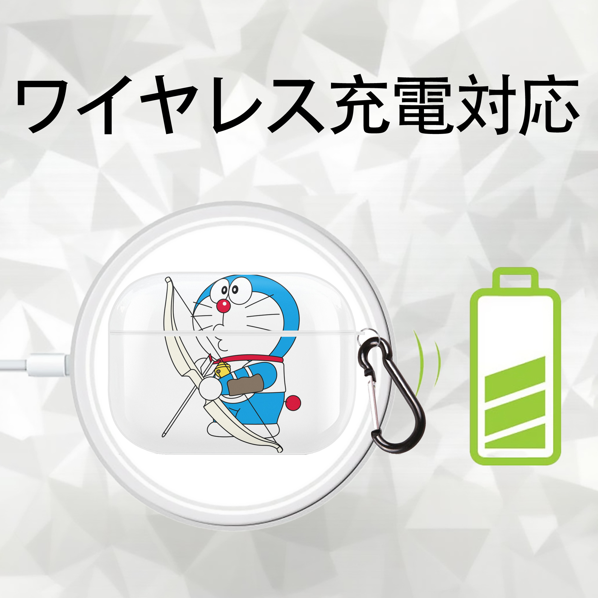 ドラえもん Doraemon 【AirPods Pro用】ハードシェル保護ケース 耐衝撃・防指紋・カラビナ付き商品仕様