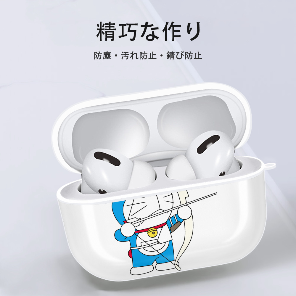 ドラえもん Doraemon 【AirPods Pro用】ハードシェル保護ケース 耐衝撃・防指紋・カラビナ付き商品仕様