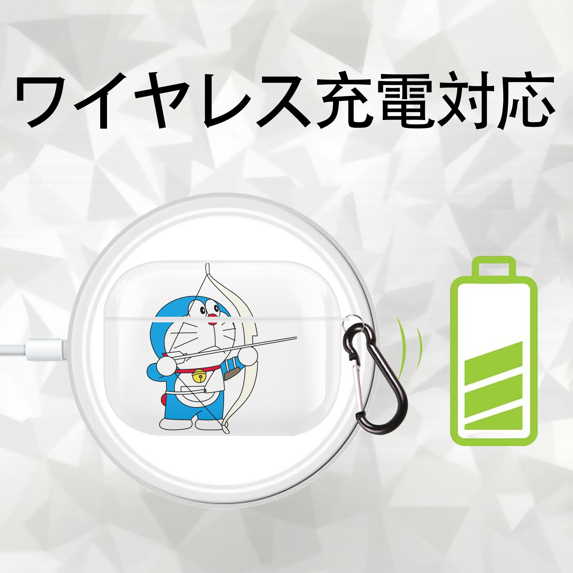 ドラえもん Doraemon 【AirPods Pro用】ハードシェル保護ケース 耐衝撃・防指紋・カラビナ付き商品仕様