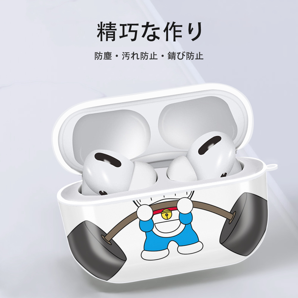 ドラえもん Doraemon 【AirPods Pro用】ハードシェル保護ケース 耐衝撃・防指紋・カラビナ付き商品仕様
