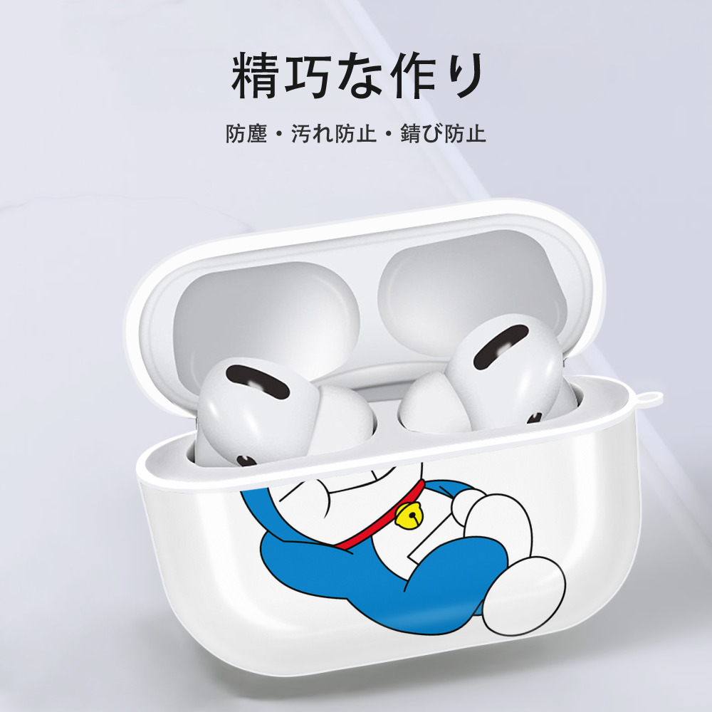 ドラえもん Doraemon 【AirPods Pro用】ハードシェル保護ケース 耐衝撃・防指紋・カラビナ付き商品仕様