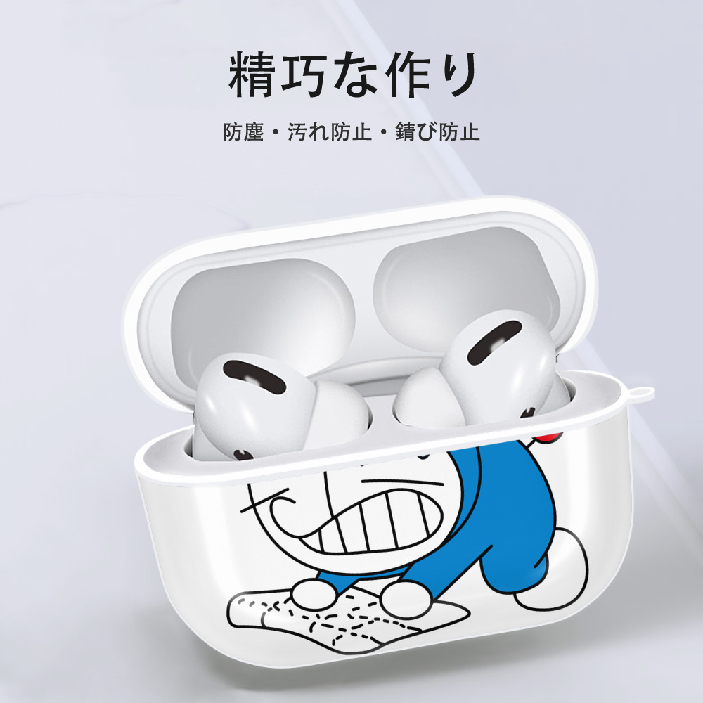 ドラえもん Doraemon 【AirPods Pro用】ハードシェル保護ケース 耐衝撃・防指紋・カラビナ付き商品仕様