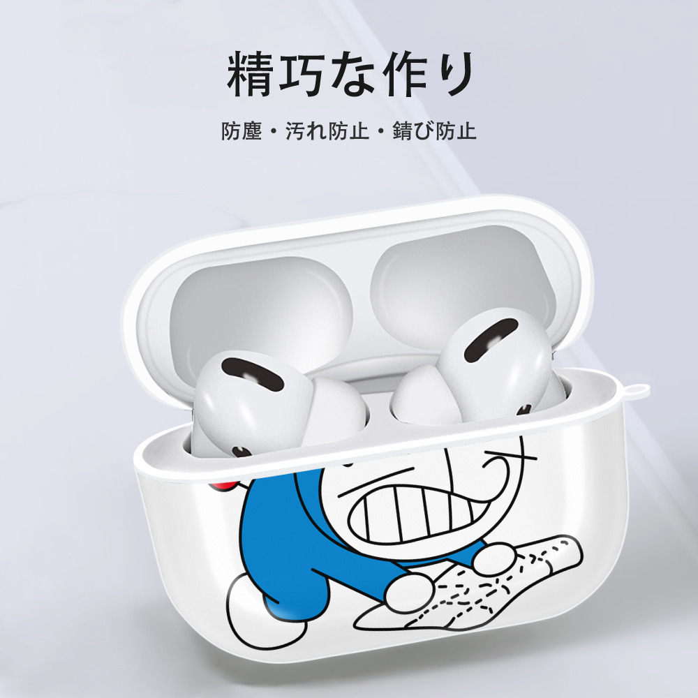 ドラえもん Doraemon 【AirPods Pro用】ハードシェル保護ケース 耐衝撃・防指紋・カラビナ付き商品仕様