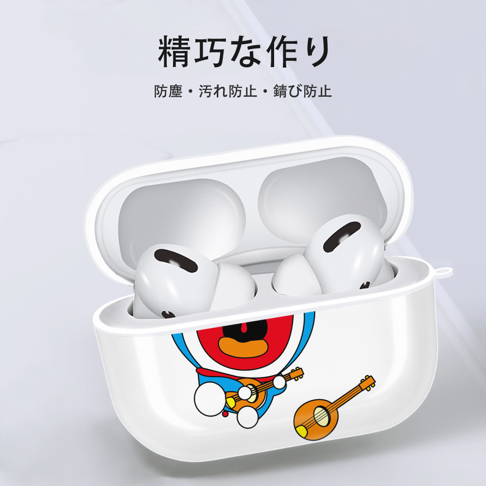 ドラえもん Doraemon 【AirPods Pro用】ハードシェル保護ケース 耐衝撃・防指紋・カラビナ付き商品仕様