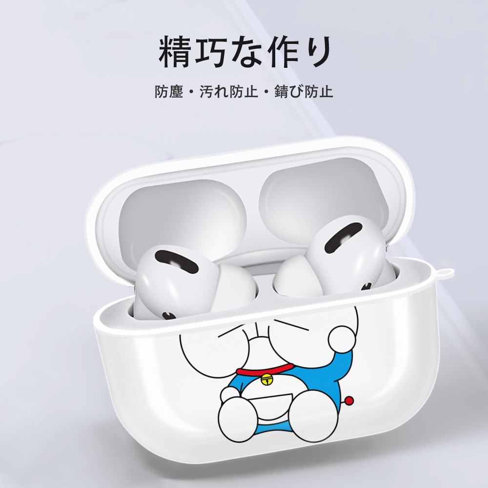 ドラえもん Doraemon 【AirPods Pro用】ハードシェル保護ケース 耐衝撃・防指紋・カラビナ付き商品仕様