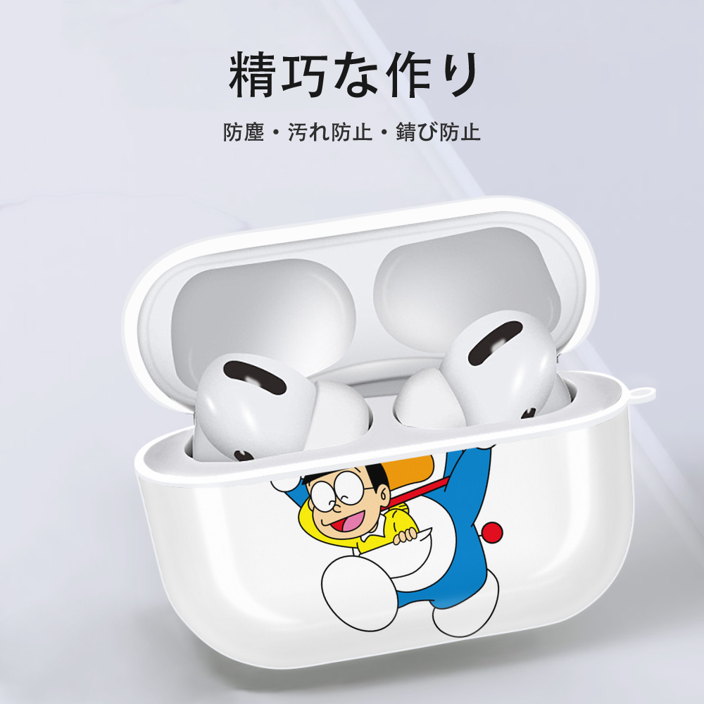 ドラえもん Doraemon 【AirPods Pro用】ハードシェル保護ケース 耐衝撃・防指紋・カラビナ付き商品仕様