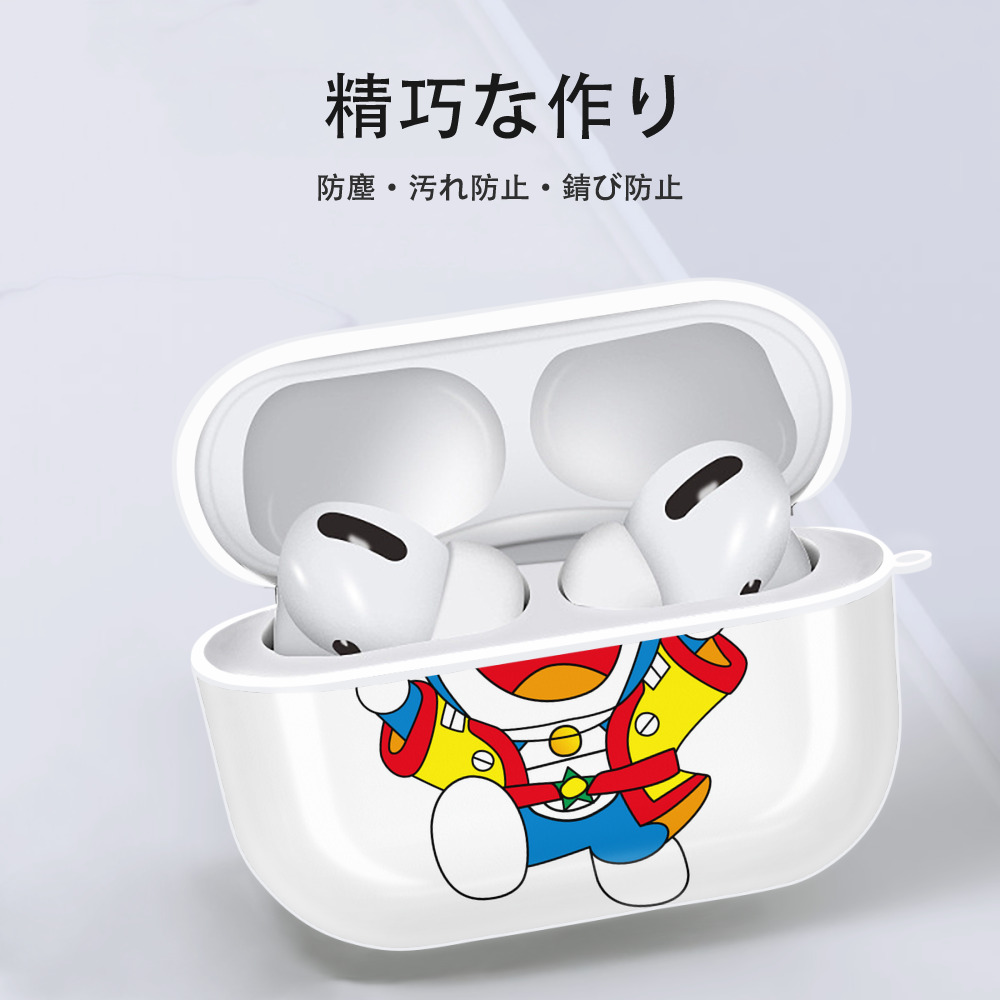 ドラえもん Doraemon 【AirPods Pro用】ハードシェル保護ケース 耐衝撃・防指紋・カラビナ付き商品仕様