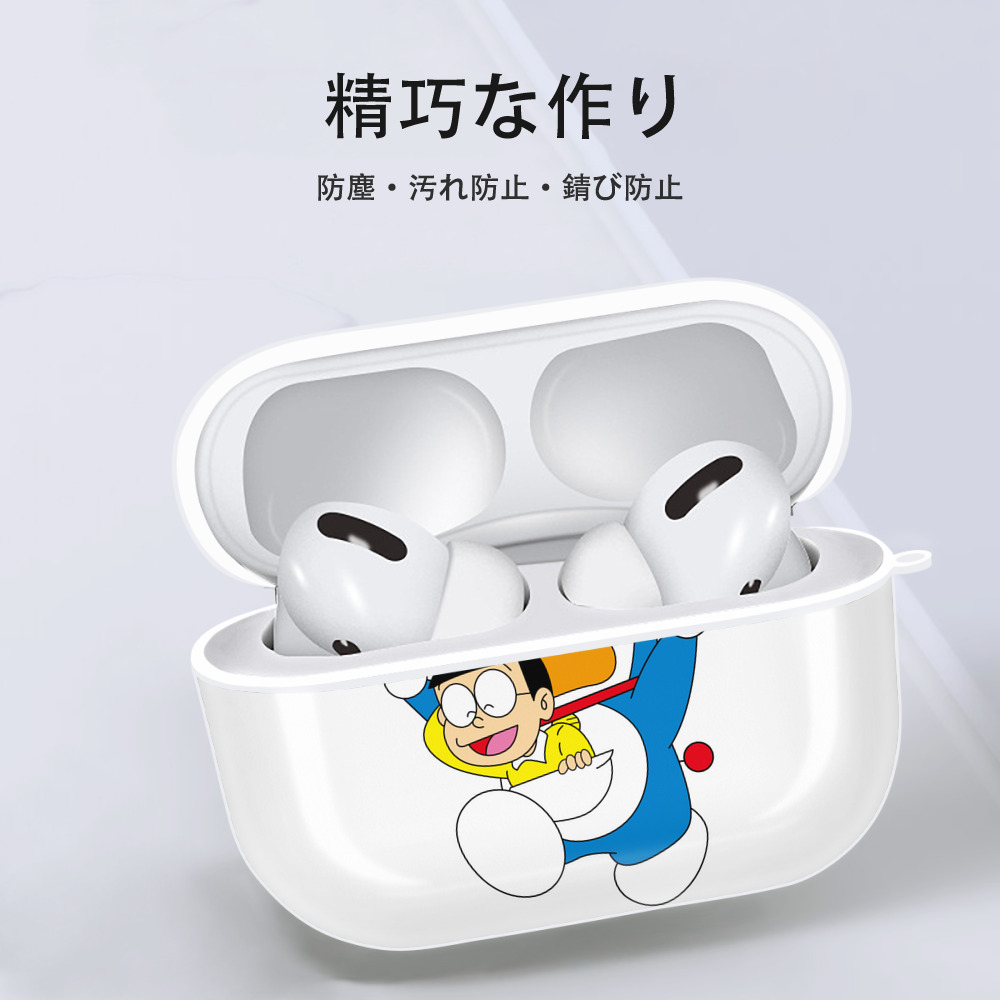 ドラえもん Doraemon 【AirPods Pro用】ハードシェル保護ケース 耐衝撃・防指紋・カラビナ付き商品仕様