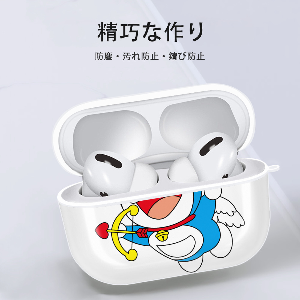 ドラえもん Doraemon 【AirPods Pro用】ハードシェル保護ケース 耐衝撃・防指紋・カラビナ付き商品仕様