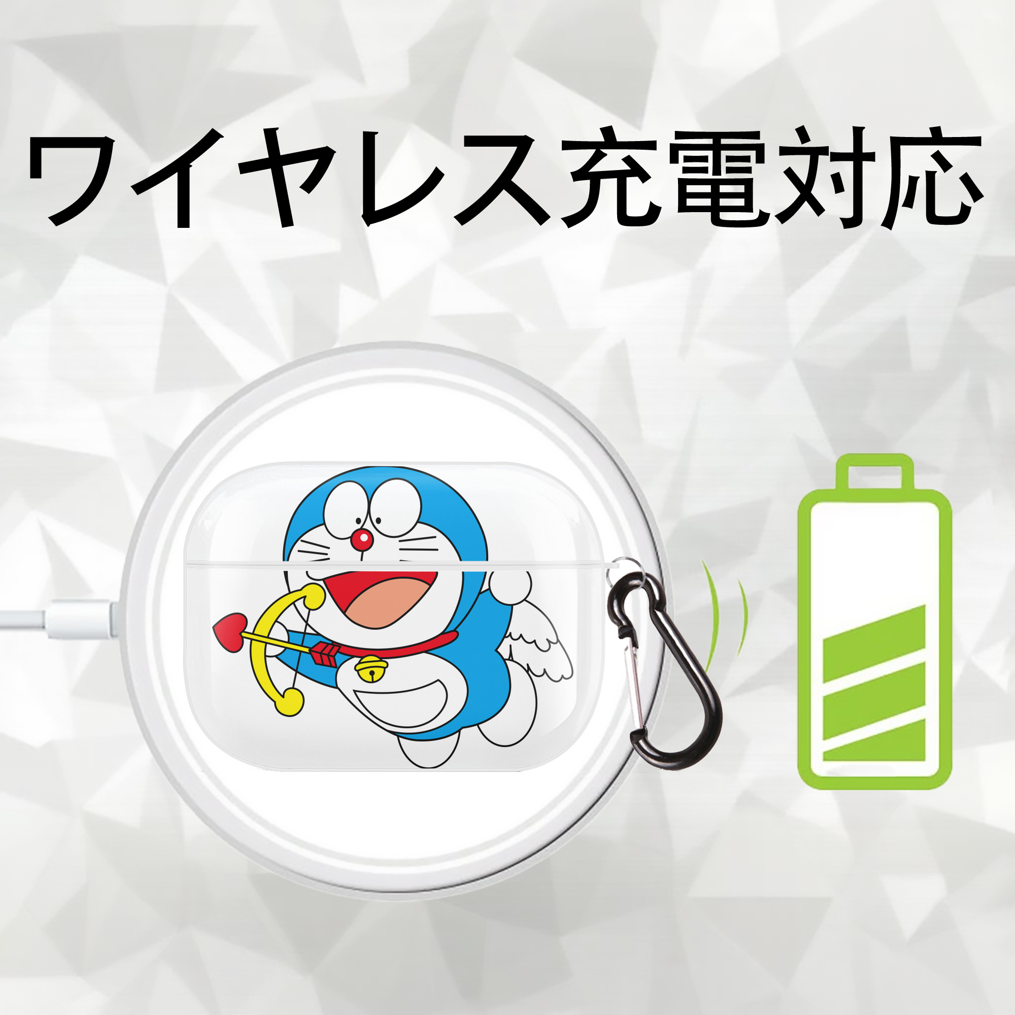 ドラえもん Doraemon 【AirPods Pro用】ハードシェル保護ケース 耐衝撃・防指紋・カラビナ付き商品仕様