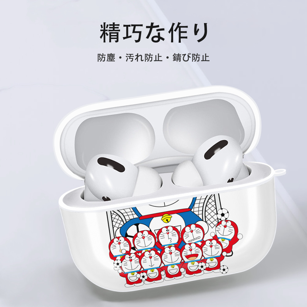 ドラえもん Doraemon 【AirPods Pro用】ハードシェル保護ケース 耐衝撃・防指紋・カラビナ付き商品仕様