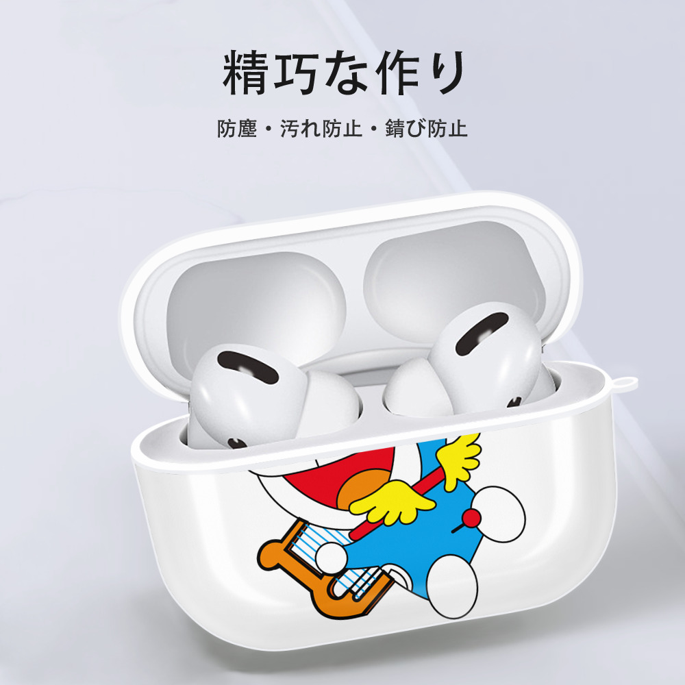 ドラえもん Doraemon 【AirPods Pro用】ハードシェル保護ケース 耐衝撃・防指紋・カラビナ付き商品仕様