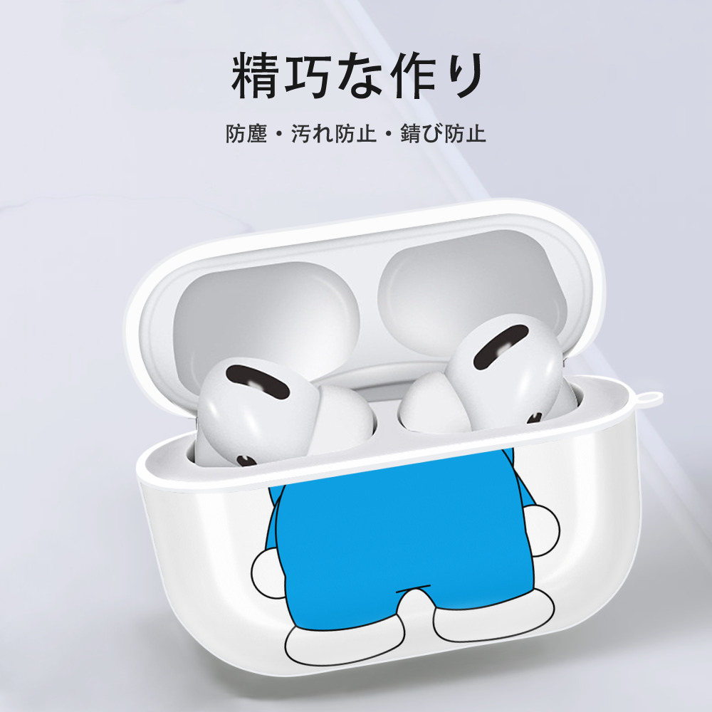 ドラえもん Doraemon 【AirPods Pro用】ハードシェル保護ケース 耐衝撃・防指紋・カラビナ付き商品仕様