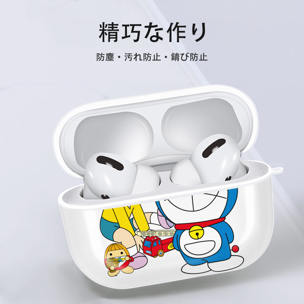 ドラえもん Doraemon 【AirPods Pro用】ハードシェル保護ケース 耐衝撃・防指紋・カラビナ付き商品仕様