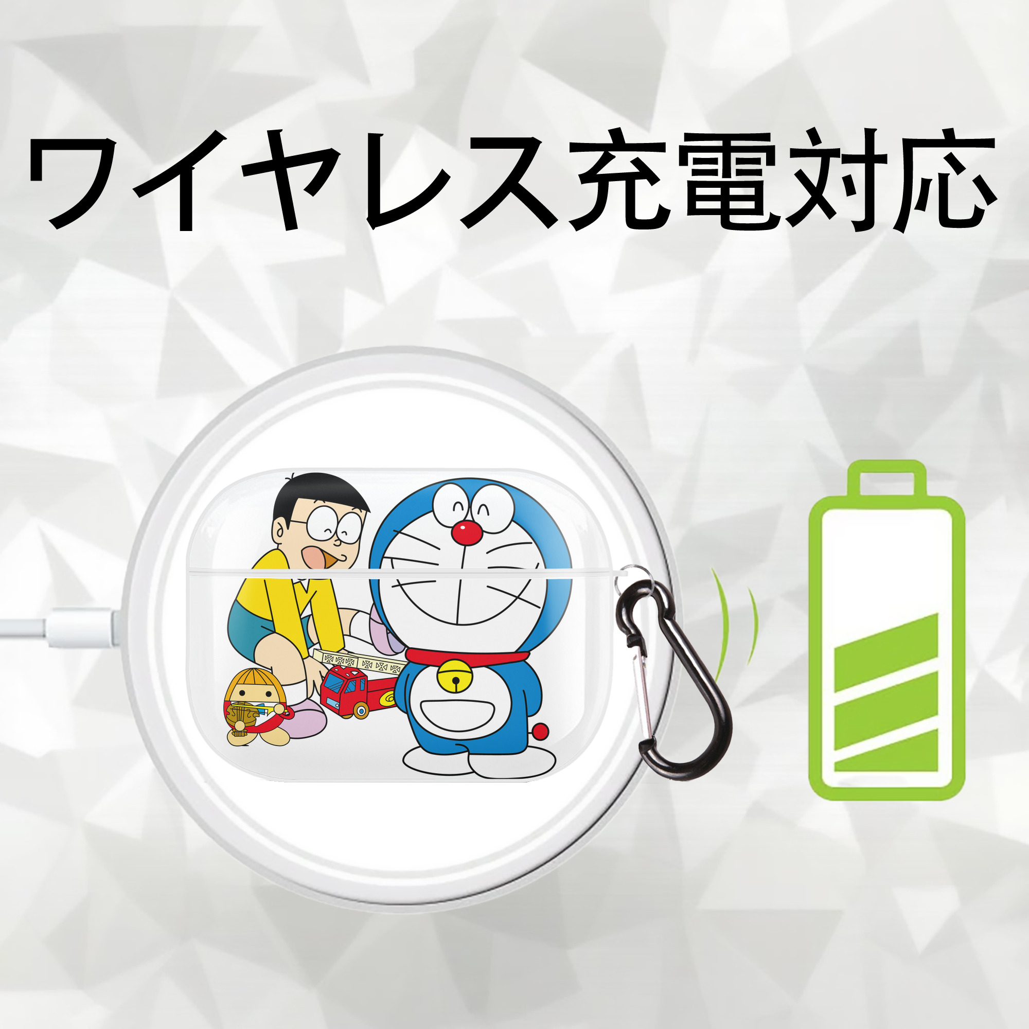 ドラえもん Doraemon 【AirPods Pro用】ハードシェル保護ケース 耐衝撃・防指紋・カラビナ付き商品仕様