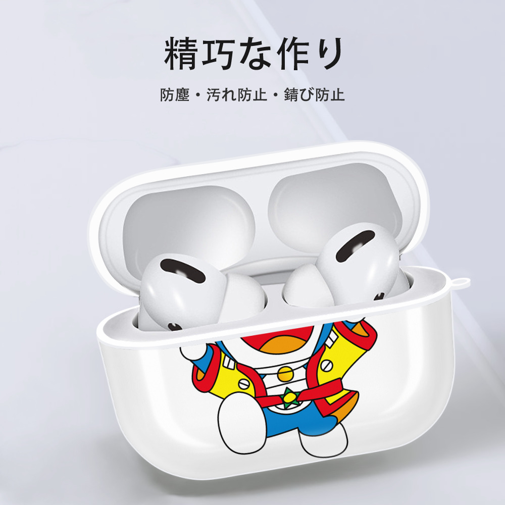 ドラえもん Doraemon 【AirPods Pro用】ハードシェル保護ケース 耐衝撃・防指紋・カラビナ付き商品仕様