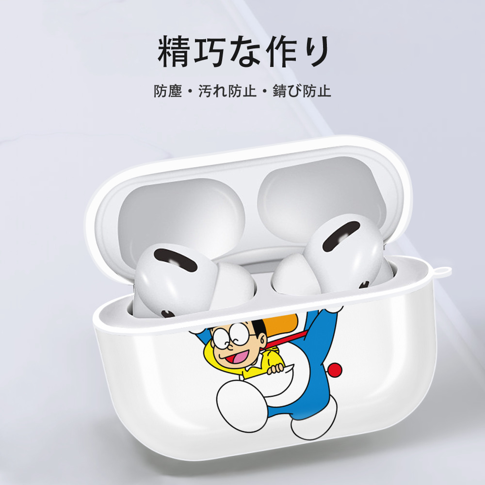 ドラえもん Doraemon 【AirPods Pro用】ハードシェル保護ケース 耐衝撃・防指紋・カラビナ付き商品仕様