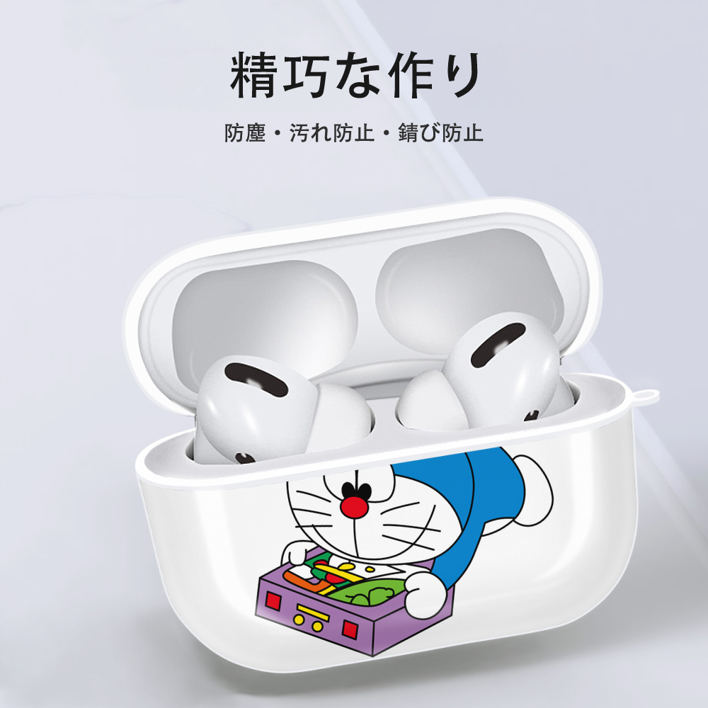 ドラえもん Doraemon 【AirPods Pro用】ハードシェル保護ケース 耐衝撃・防指紋・カラビナ付き商品仕様