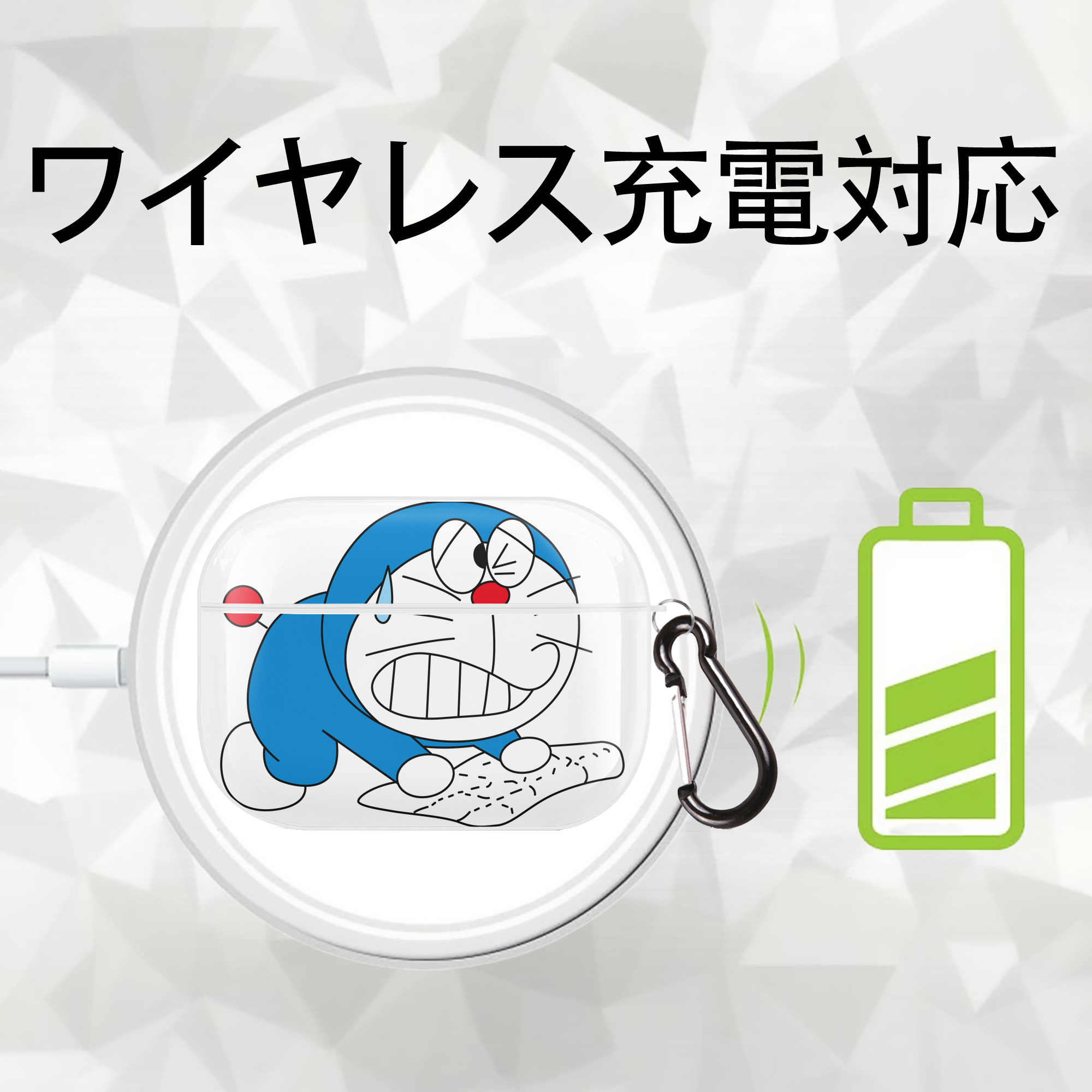 ドラえもん Doraemon 【AirPods Pro用】ハードシェル保護ケース 耐衝撃・防指紋・カラビナ付き商品仕様