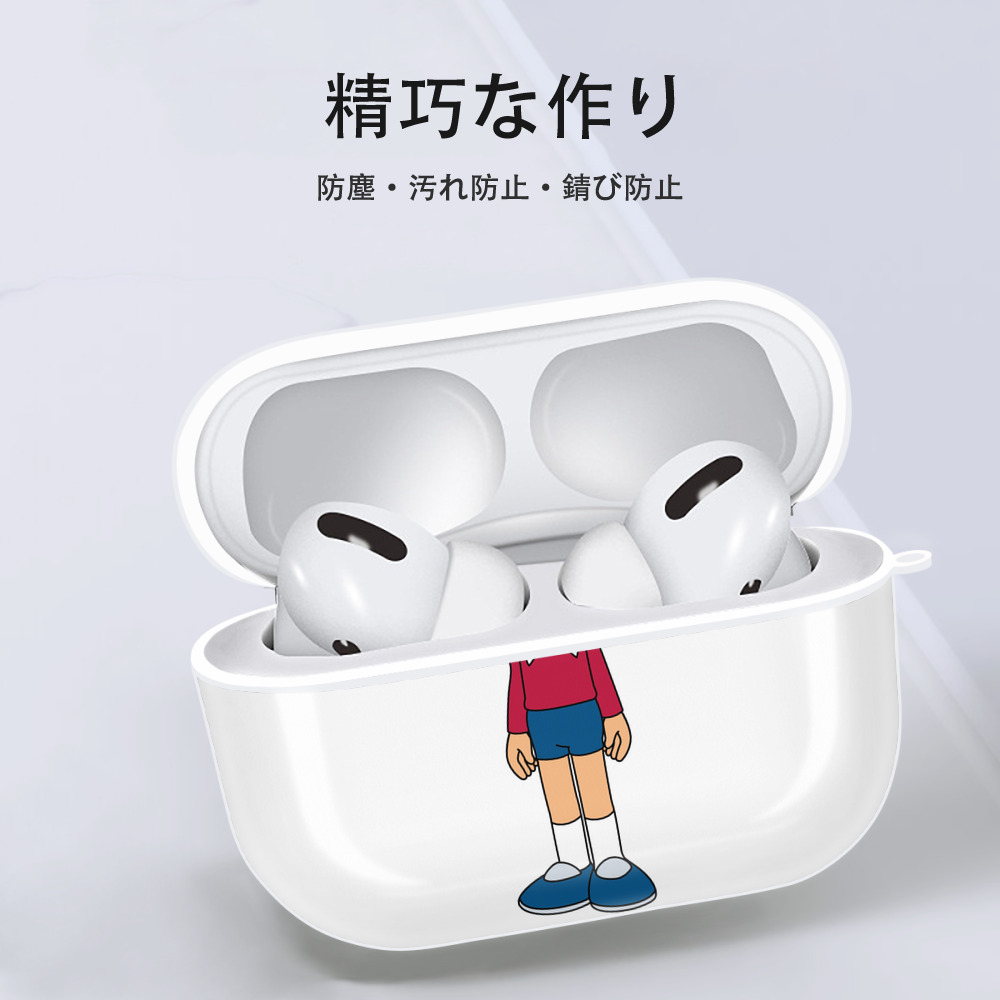ドラえもん 野比 のび太 Doraemon Nobita Nobi 【AirPods Pro用】ハードシェル保護ケース 耐衝撃・防指紋・カラビナ付き商品仕様