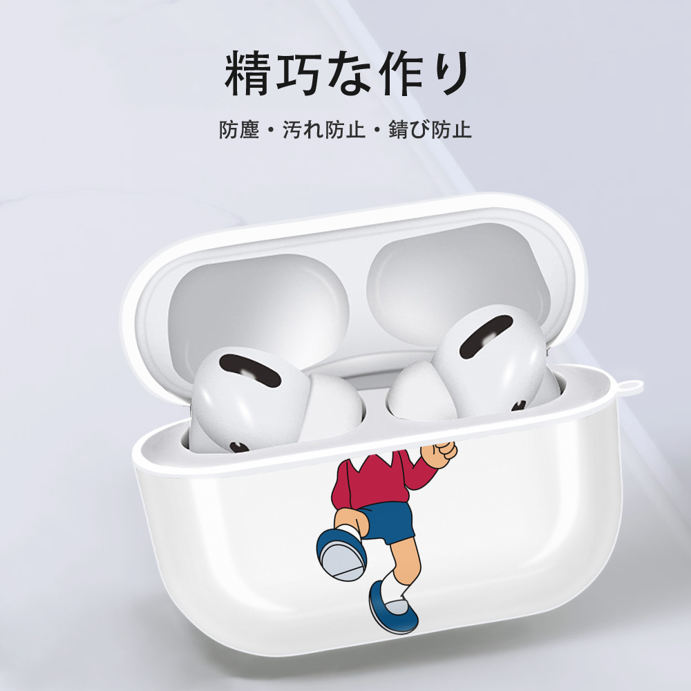 ドラえもん 野比 のび太 Doraemon Nobita Nobi 【AirPods Pro用】ハードシェル保護ケース 耐衝撃・防指紋・カラビナ付き商品仕様