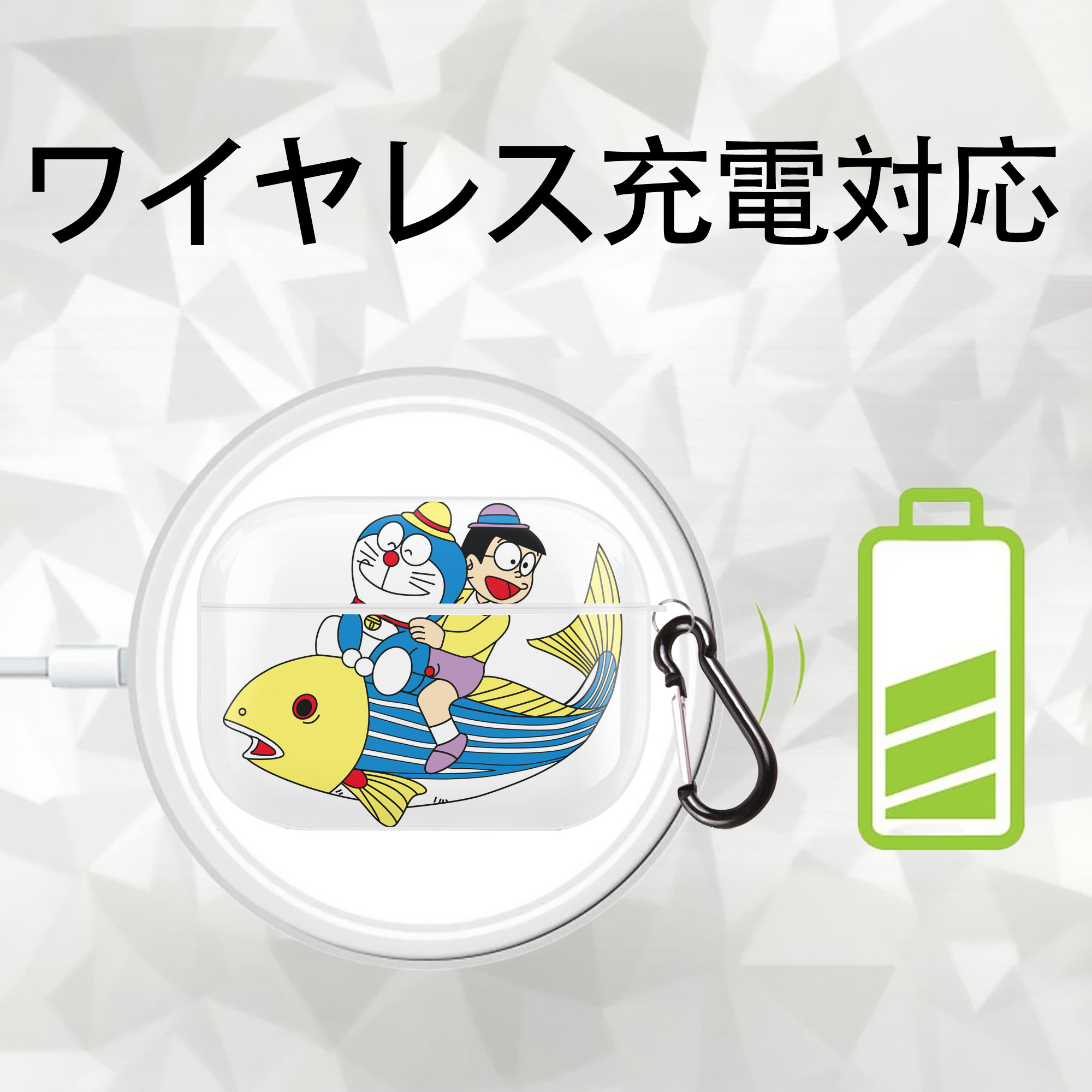 ドラえもん 野比 のび太 Doraemon Nobita Nobi 【AirPods Pro用】ハードシェル保護ケース 耐衝撃・防指紋・カラビナ付き商品仕様
