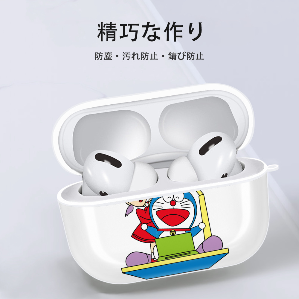 ドラえもん みなもと しずか Doraemon Shizuka Minamoto 【AirPods Pro用】ハードシェル保護ケース 耐衝撃・防指紋・カラビナ付き商品仕様