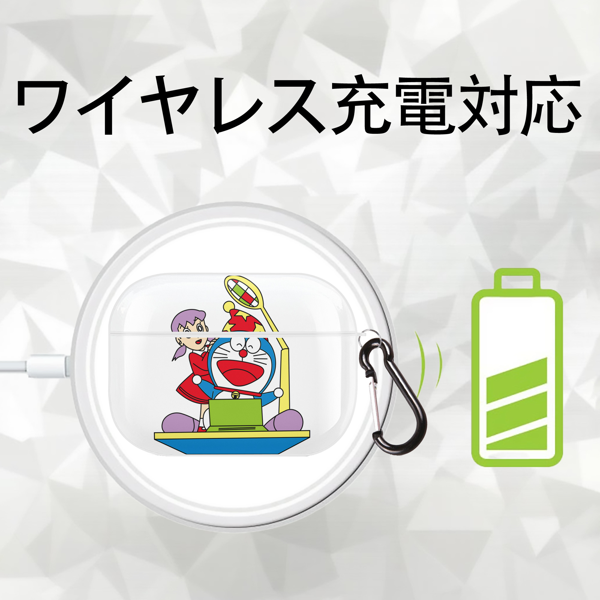 ドラえもん みなもと しずか Doraemon Shizuka Minamoto 【AirPods Pro用】ハードシェル保護ケース 耐衝撃・防指紋・カラビナ付き商品仕様