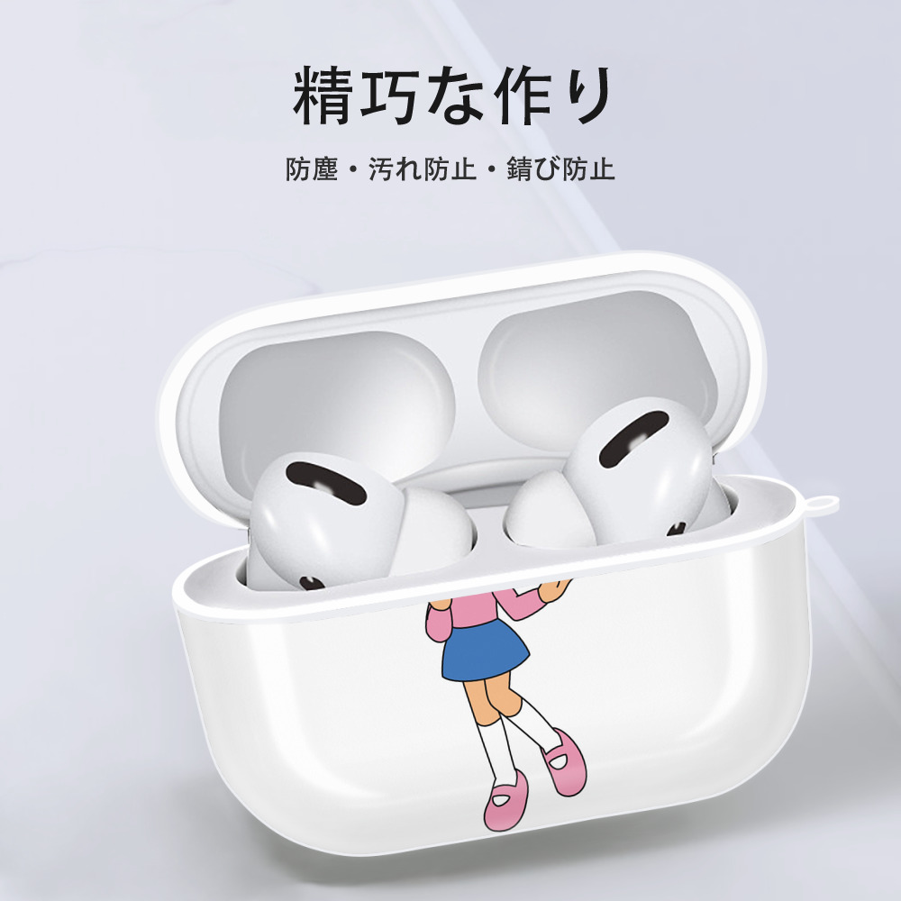 ドラえもん みなもと しずか Doraemon Shizuka Minamoto 【AirPods Pro用】ハードシェル保護ケース 耐衝撃・防指紋・カラビナ付き商品仕様