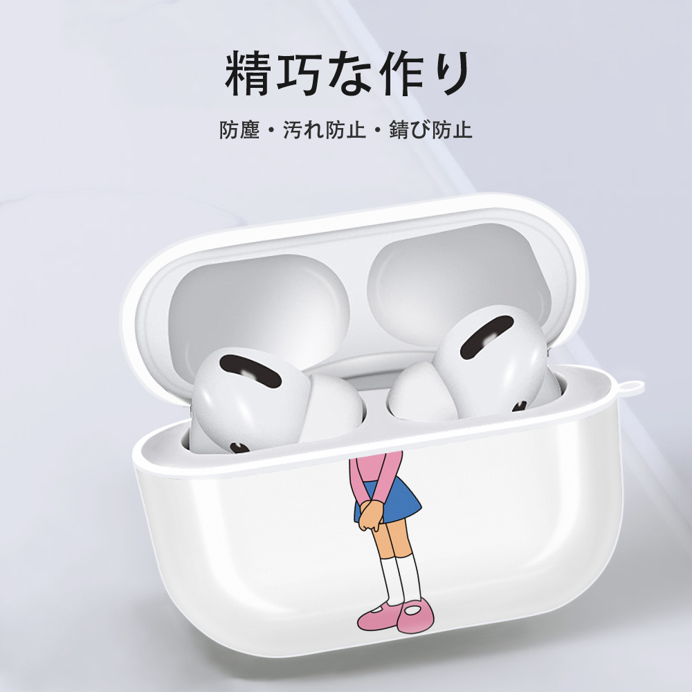 ドラえもん みなもと しずか Doraemon Shizuka Minamoto 【AirPods Pro用】ハードシェル保護ケース 耐衝撃・防指紋・カラビナ付き商品仕様