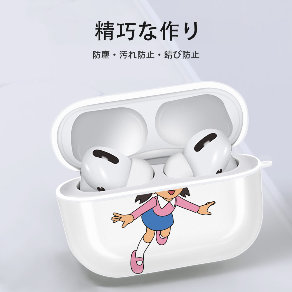ドラえもん みなもと しずか Doraemon Shizuka Minamoto 【AirPods Pro用】ハードシェル保護ケース 耐衝撃・防指紋・カラビナ付き商品仕様