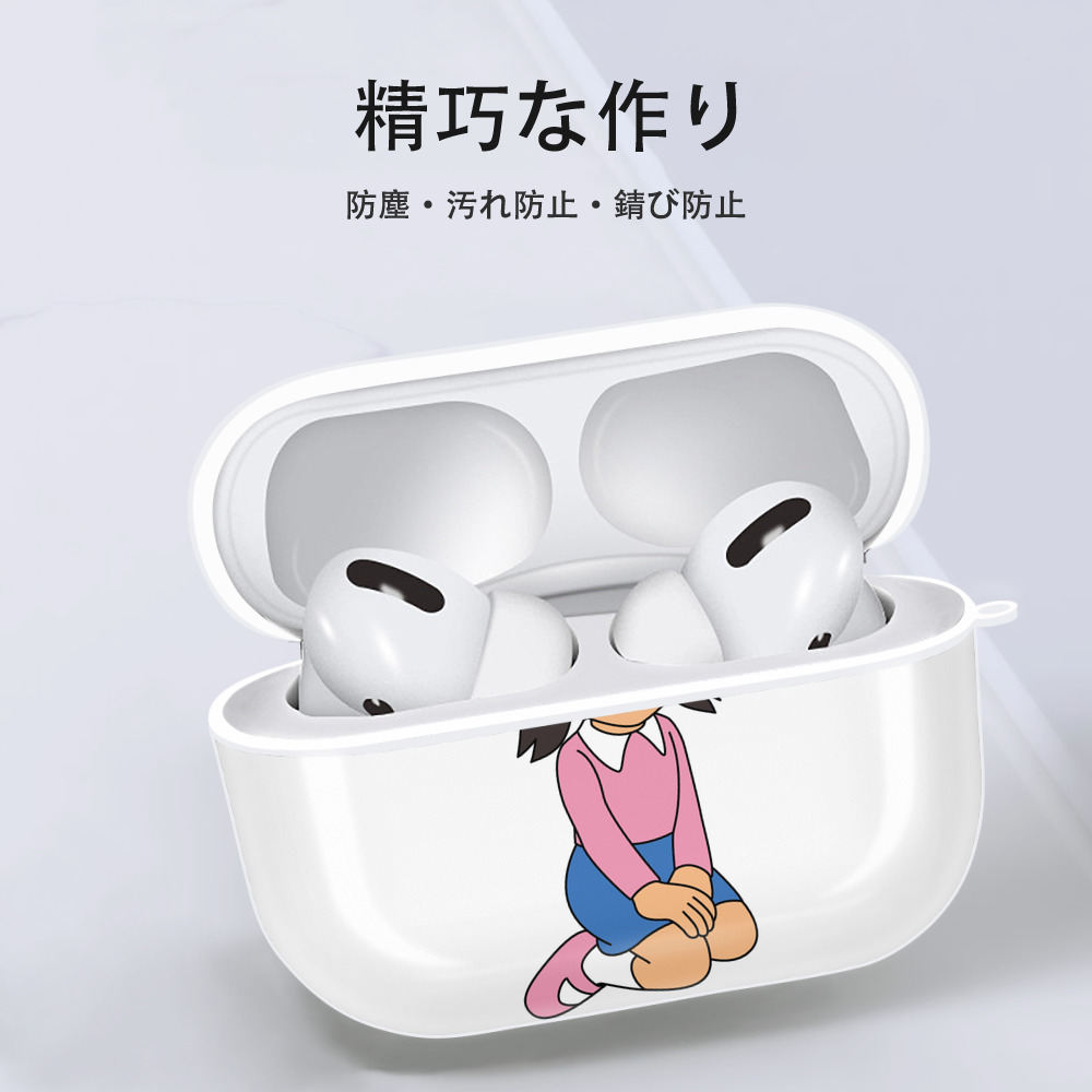 ドラえもん みなもと しずか Doraemon Shizuka Minamoto 【AirPods Pro用】ハードシェル保護ケース 耐衝撃・防指紋・カラビナ付き商品仕様