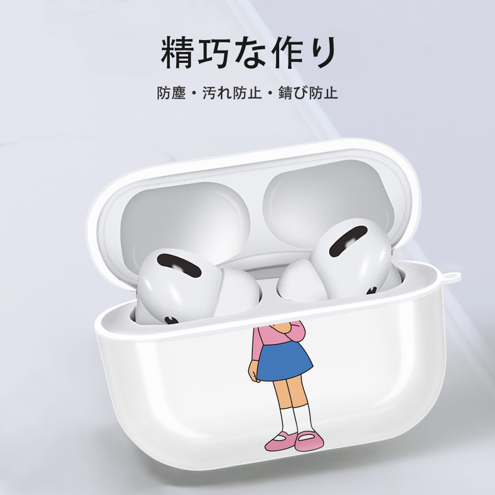 ドラえもん みなもと しずか Doraemon Shizuka Minamoto 【AirPods Pro用】ハードシェル保護ケース 耐衝撃・防指紋・カラビナ付き商品仕様